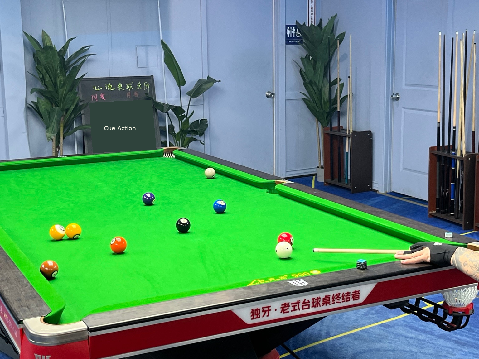 Cue Action weekly tournament table detail